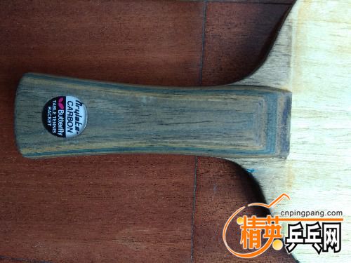 IMG_20170805_173126.jpg