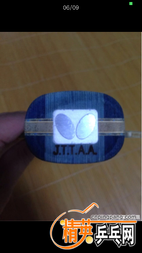 IMG_1116.PNG