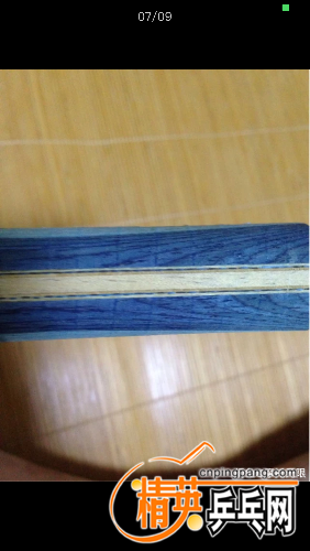 IMG_1117.PNG