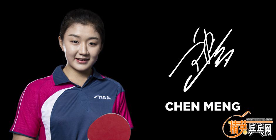 CHEN-MENG.jpg