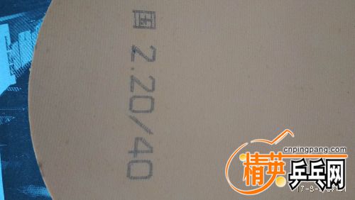 IMG_20170806_074120.jpg