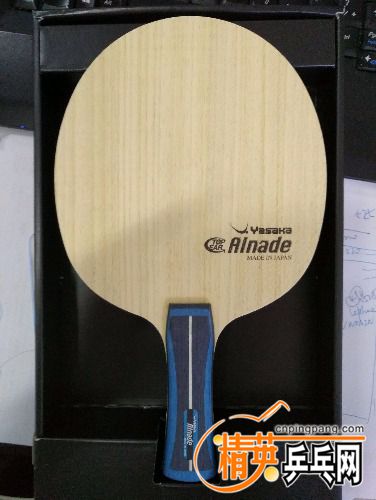 IMG20170801164724.jpg