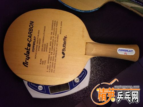 IMG_20170807_144229.jpg