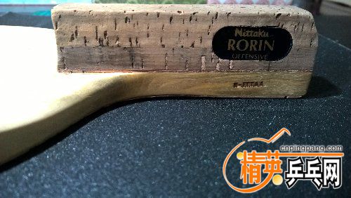 WP_20170807_10_42_08_Rich.jpg