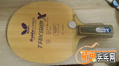 IMG_20170805_223747.jpg