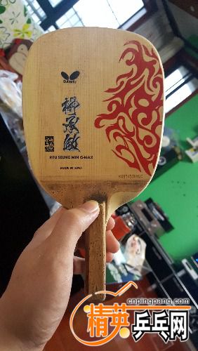 20170409_172831.jpg