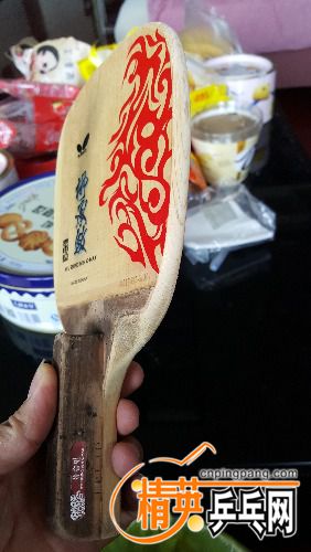 20170408_135634.jpg
