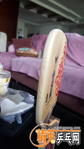 20170408_135414.jpg