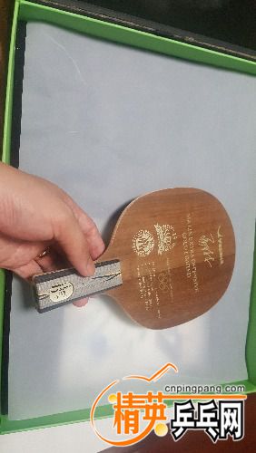 20170807_201830.jpg