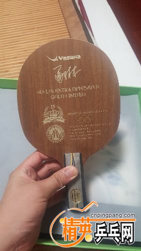 20170807_201807.jpg