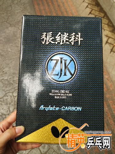 IMG_20170807_151419.jpg
