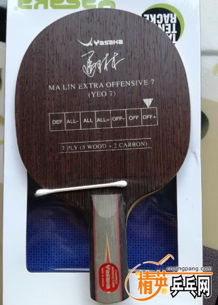 ΢Žͼ_20170809103229.jpg