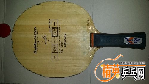 20170808_203253.jpg
