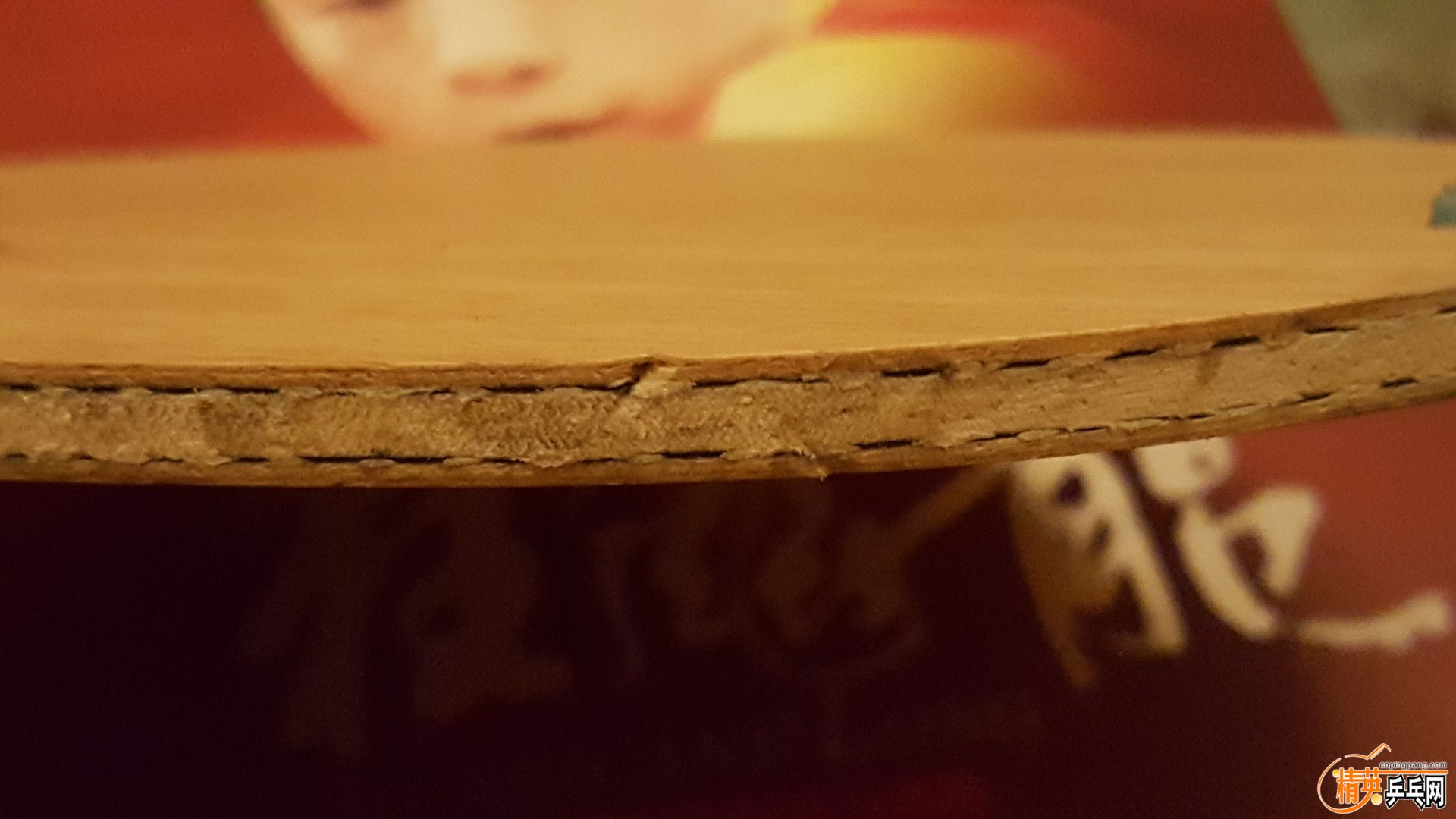 20170808_225109.jpg