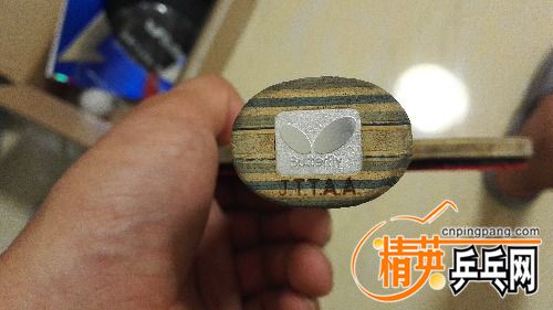 IMG_20170805_223901.jpg