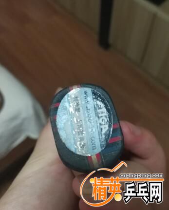 QQͼƬ20170811085916.jpg