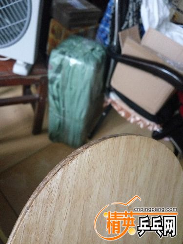 IMG_20170811_165605.jpg