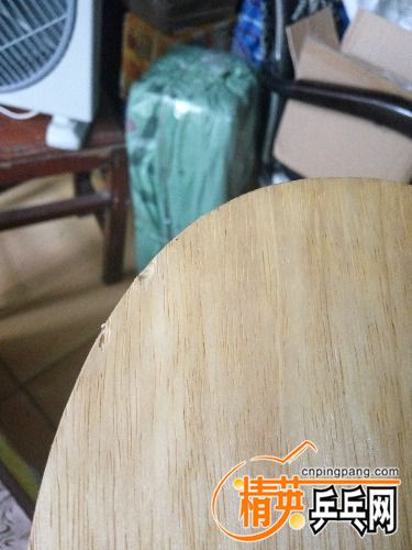 IMG_20170811_165621.jpg