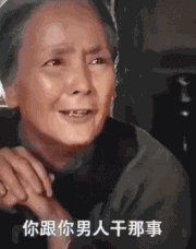 006jbiEsgy1fi3f7uvscyg305006chdt.gif