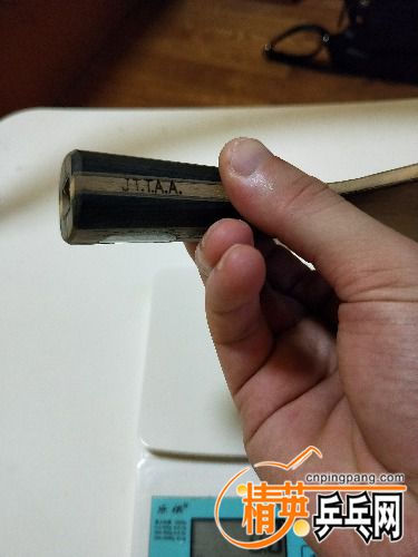 IMG20170812184457.jpg