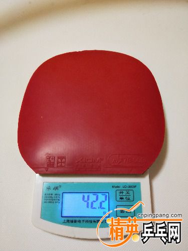 IMG20170812184749.jpg