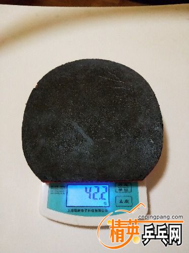 IMG20170812184757.jpg