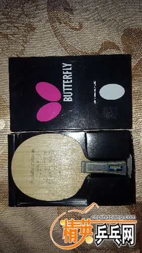 20170813_181247.jpg
