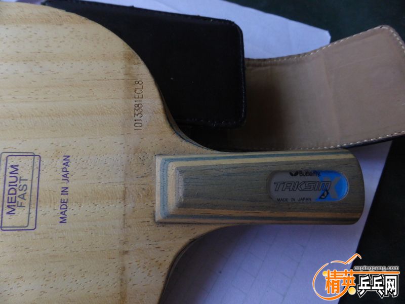 P1040431 (800x600) (2).jpg