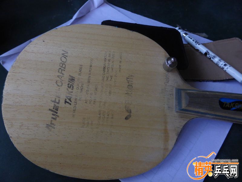 P1040490 (800x600) (2).jpg