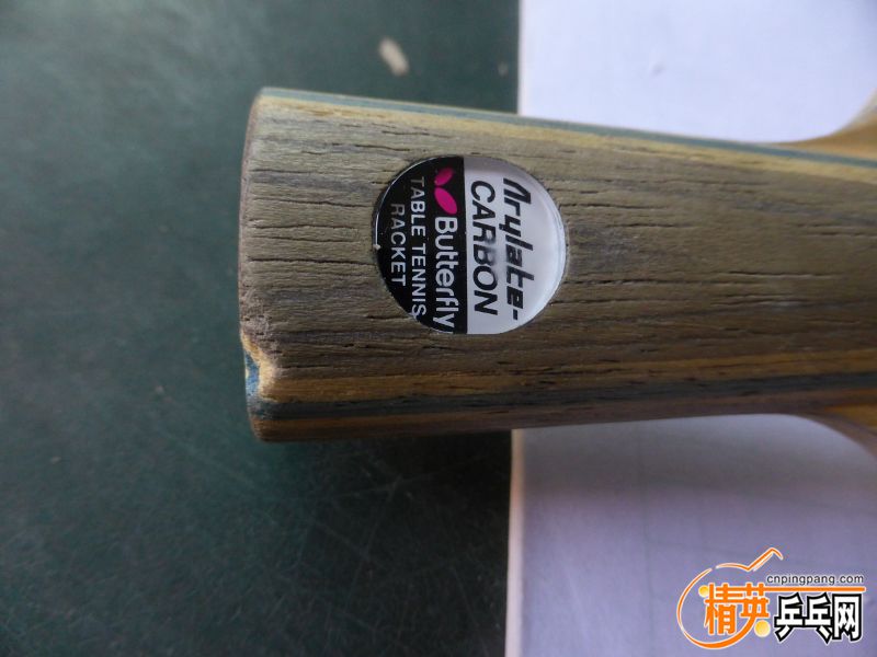 P1040496 (800x600) (2).jpg