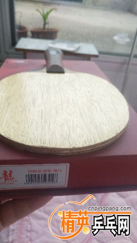 IMG_20170727_161001.jpg