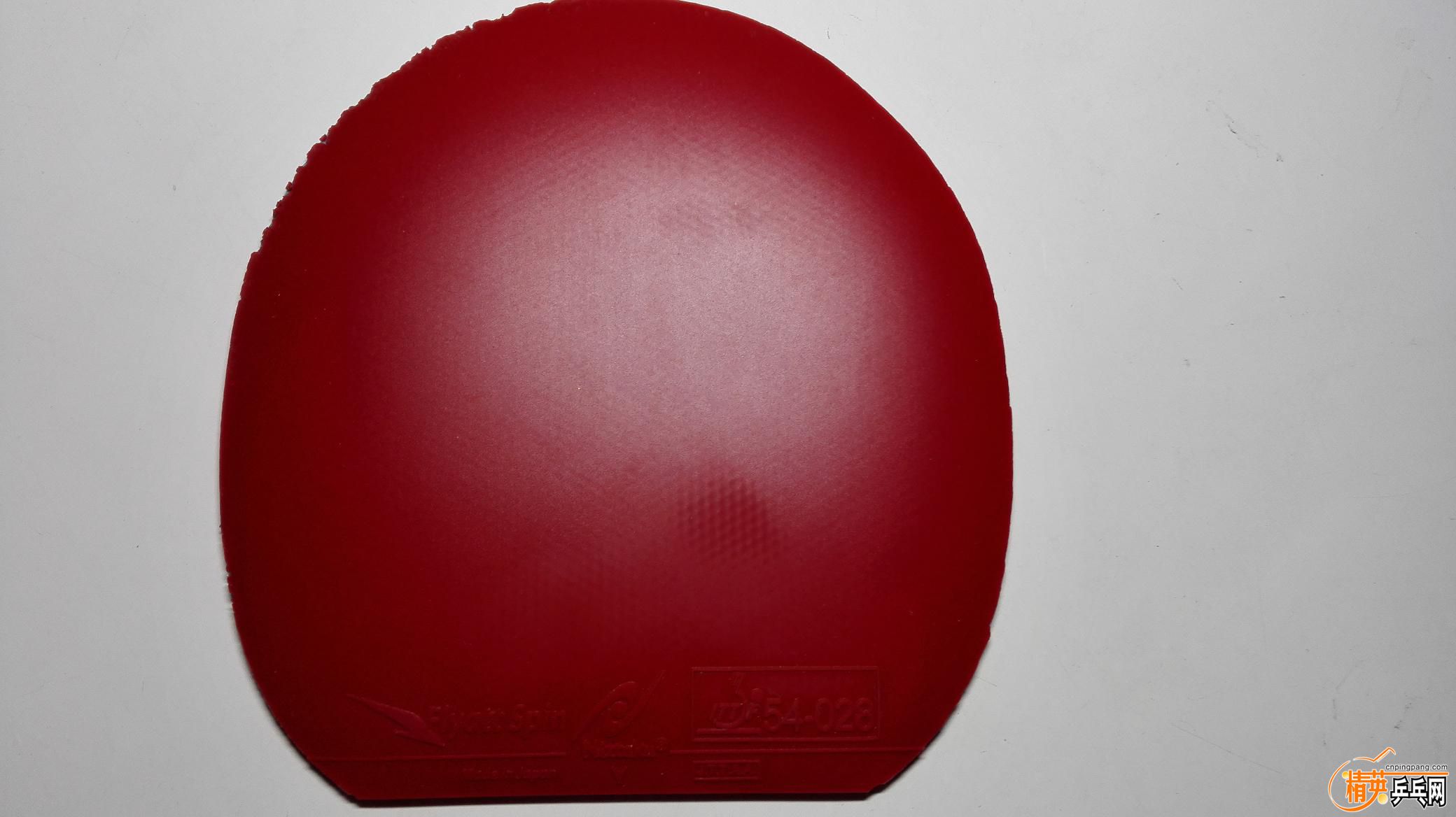 ������Flyatt Spin.jpg