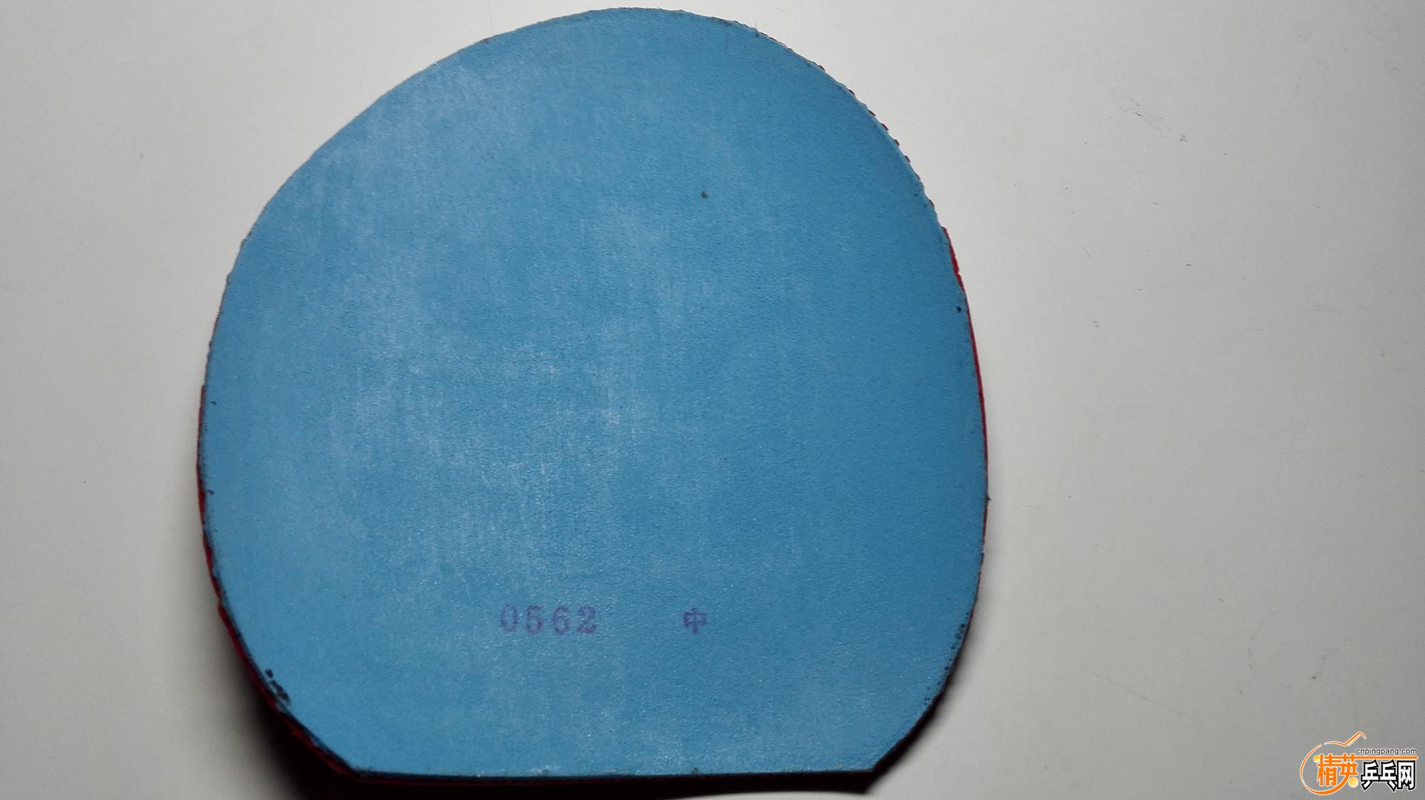 ������Flyatt Spin2.jpg