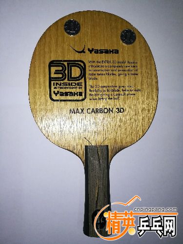 IMG_20170817_215409.jpg