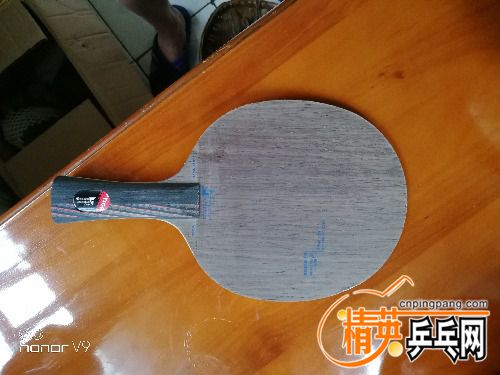 IMG_20170818_092712.jpg