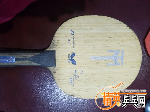 IMG_20170818_184655.jpg