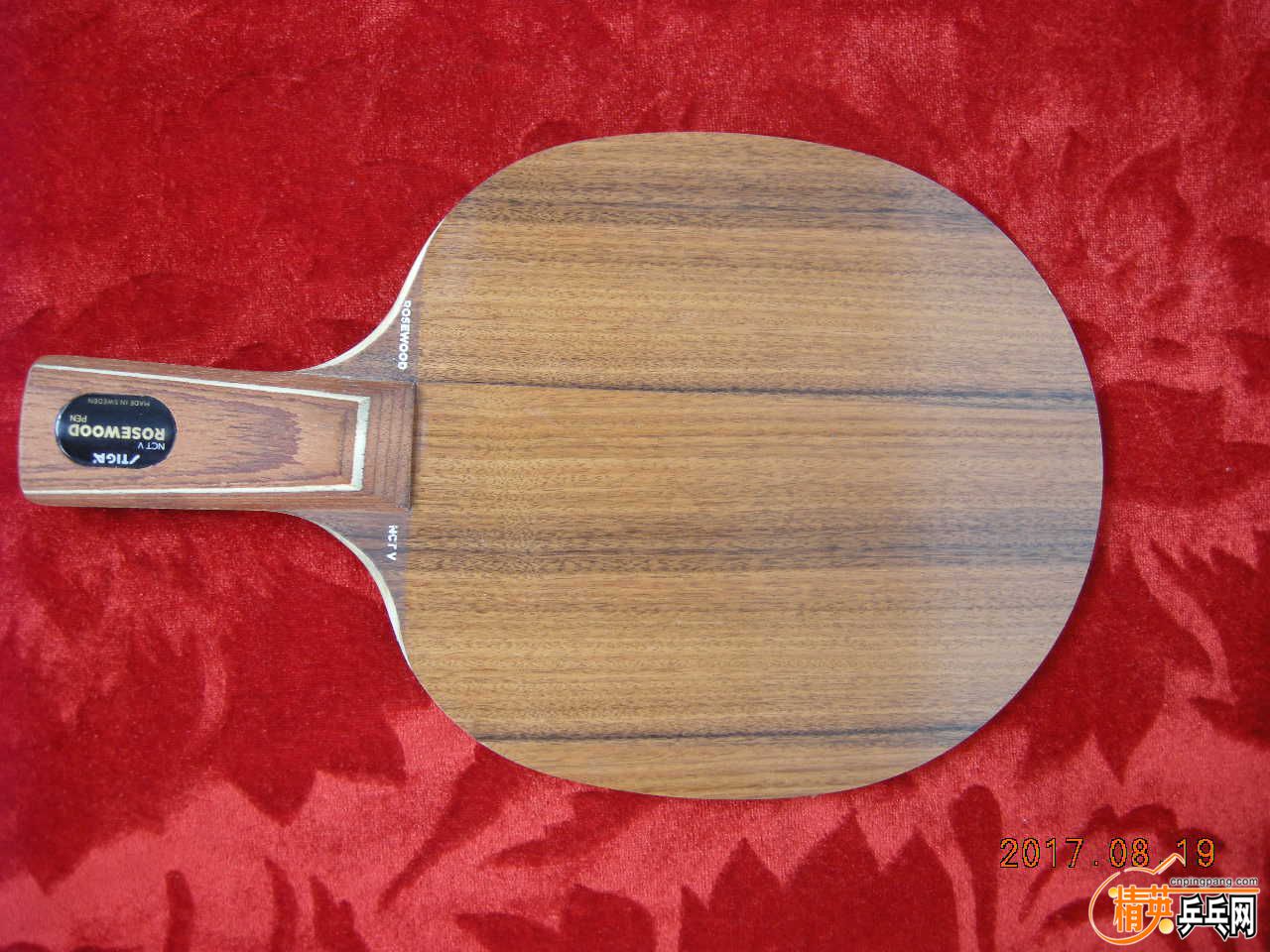 DSCN9144.JPG