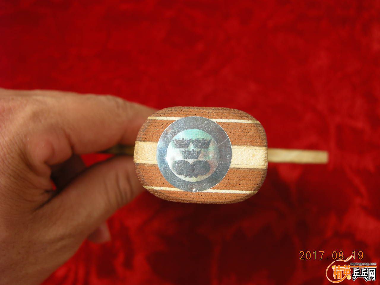 DSCN9147.JPG