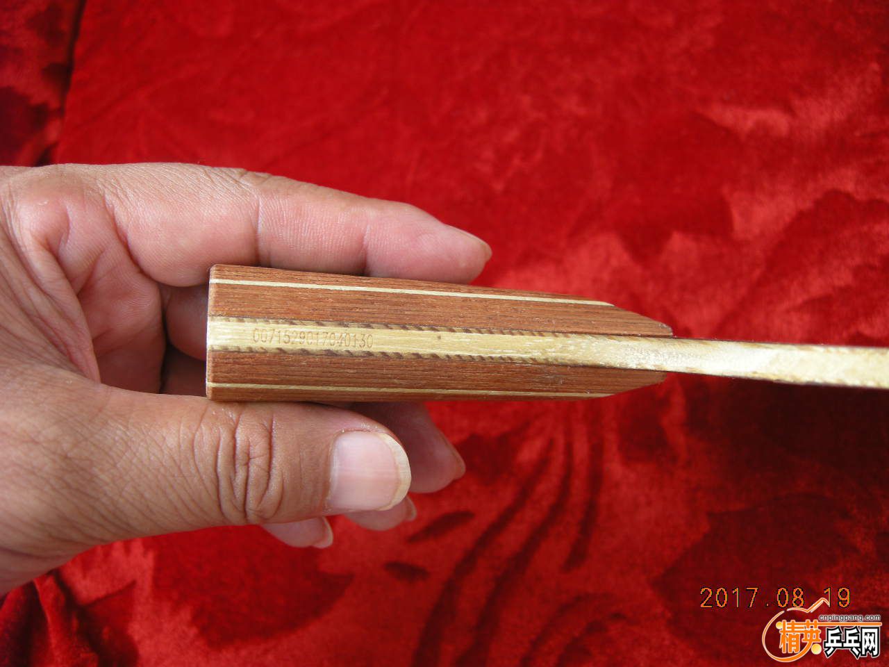 DSCN9148.JPG