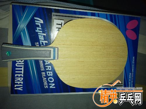 IMG_20170819_215633.jpg