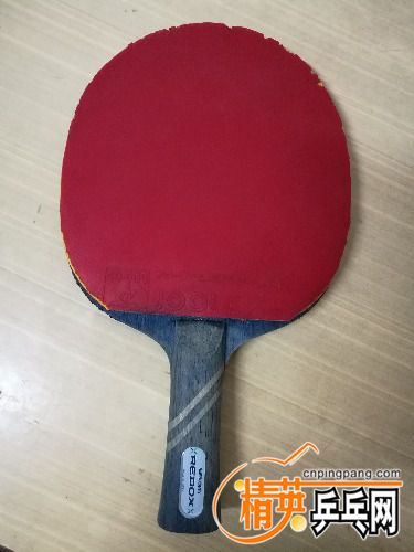 IMG_20170612_203643.jpg