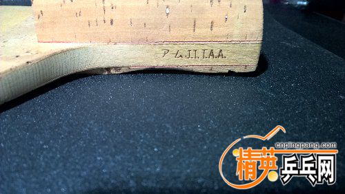 WP_20170820_16_04_11_Pro.jpg