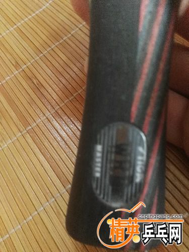 IMG20170821130529.jpg