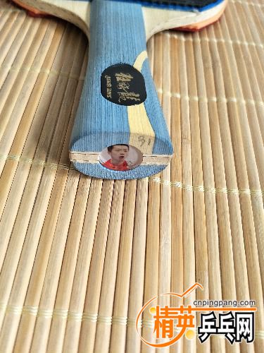 IMG20170821143738.jpg
