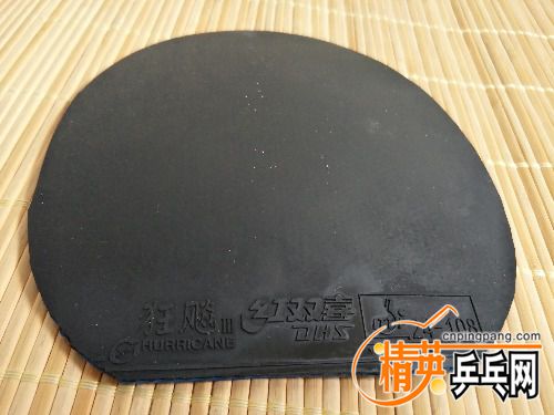 IMG20170821144249.jpg
