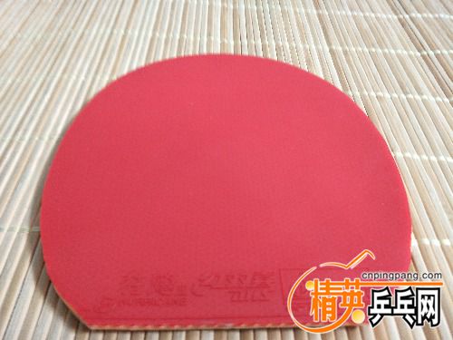IMG20170821144303.jpg