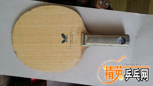20170822_134920.jpg