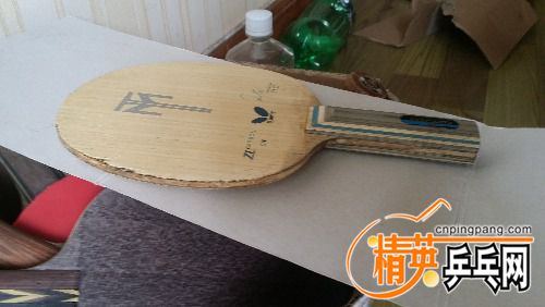 20170822_134956.jpg