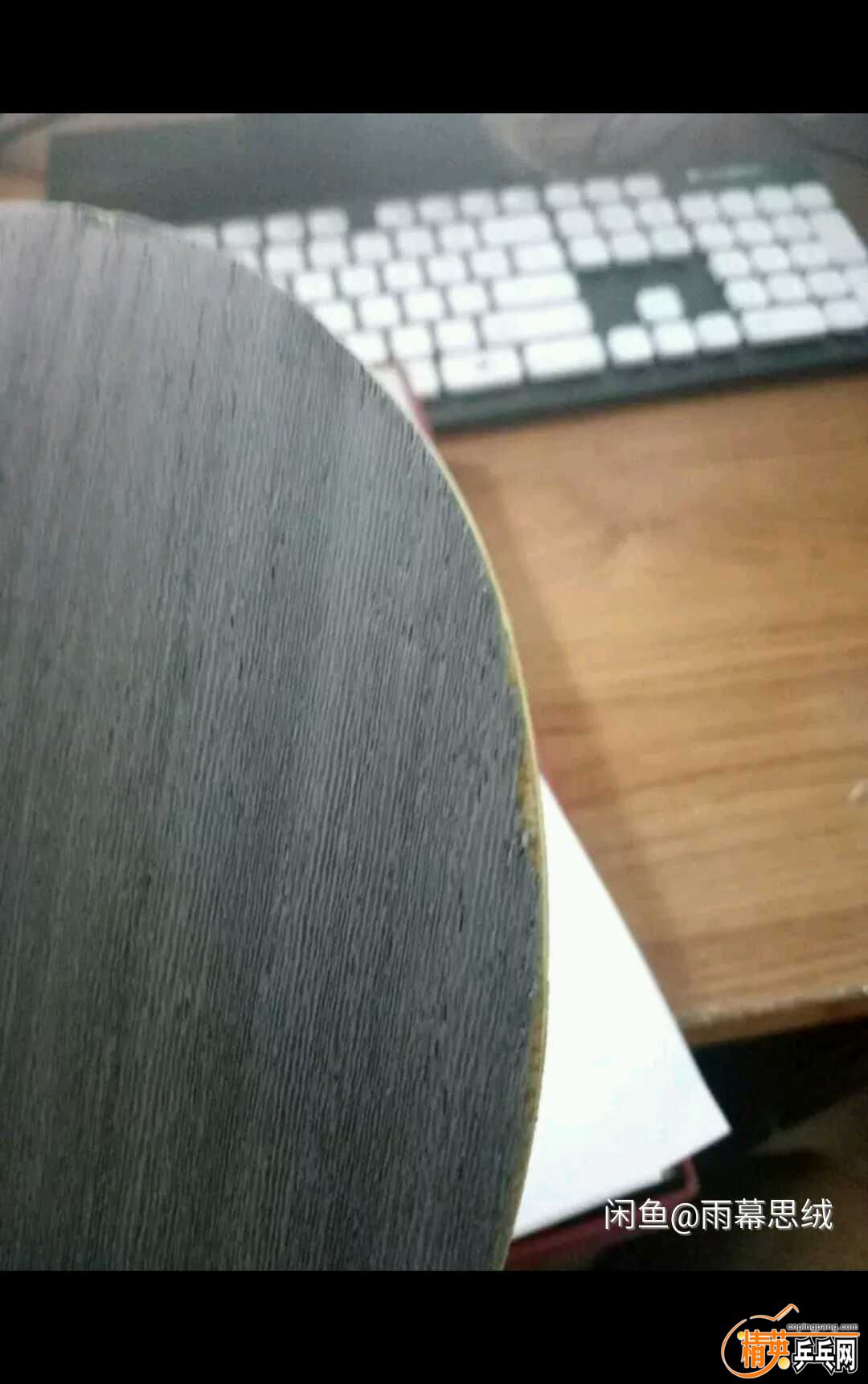1503511181775.jpg