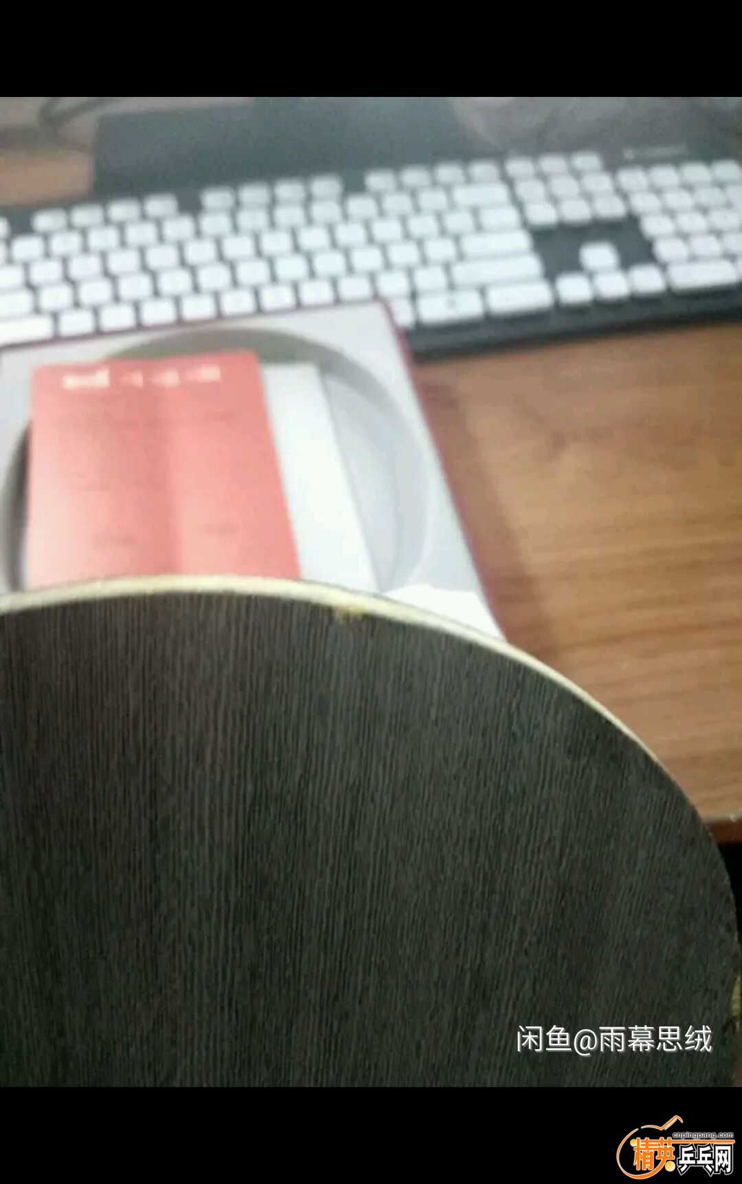 1503511184086.jpg
